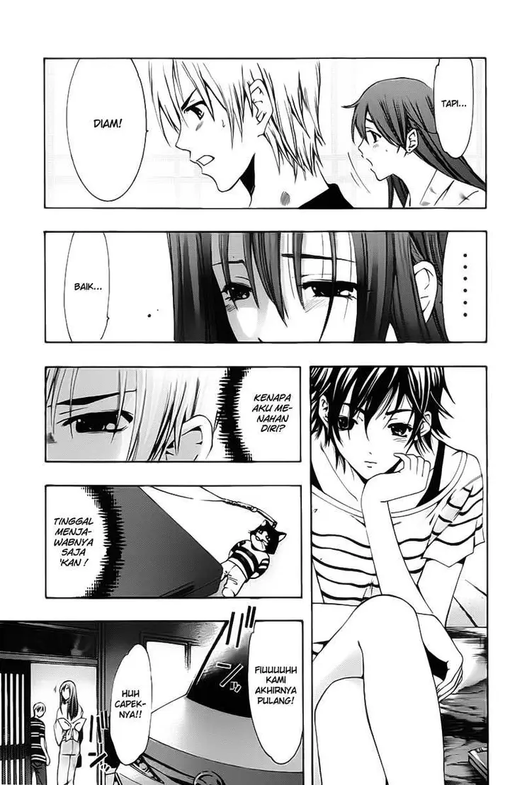 image-komik-kimi-no-iru-machi-chapter-139-5/19