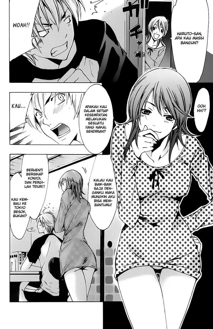 image-komik-kimi-no-iru-machi-chapter-139-10/19