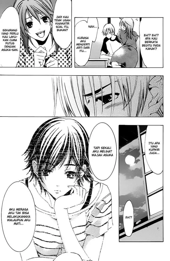 image-komik-kimi-no-iru-machi-chapter-139-13/19
