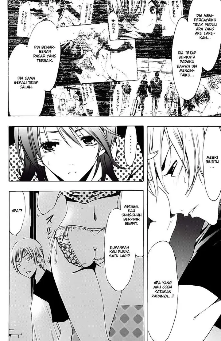 image-komik-kimi-no-iru-machi-chapter-139-14/19