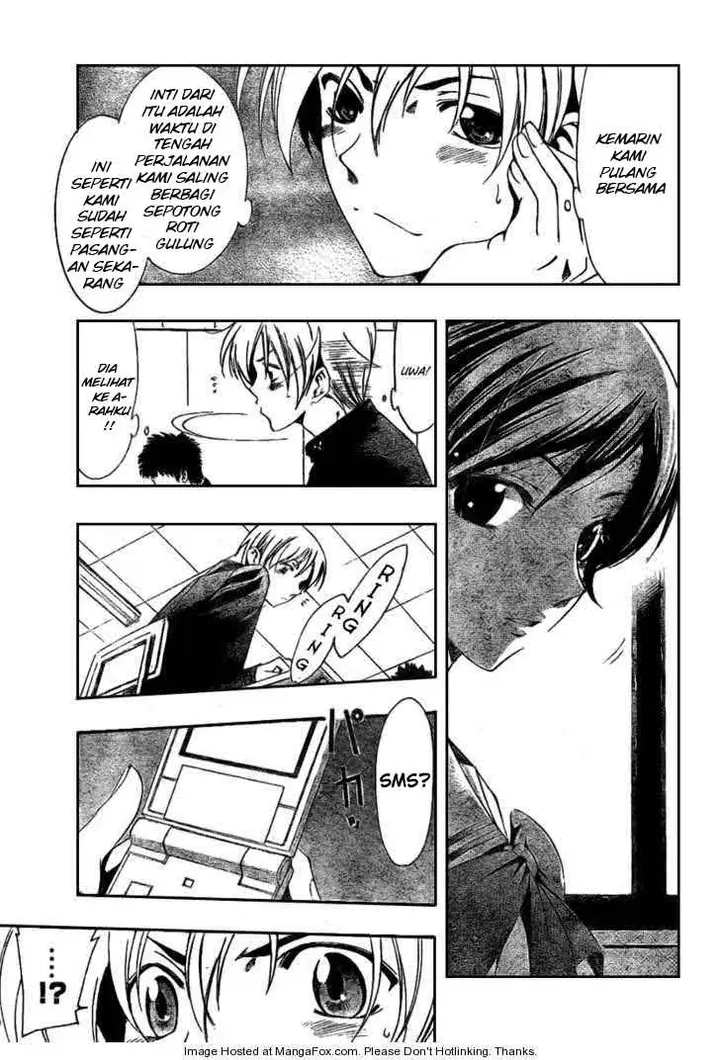 image-komik-kimi-no-iru-machi-chapter-14-16/19