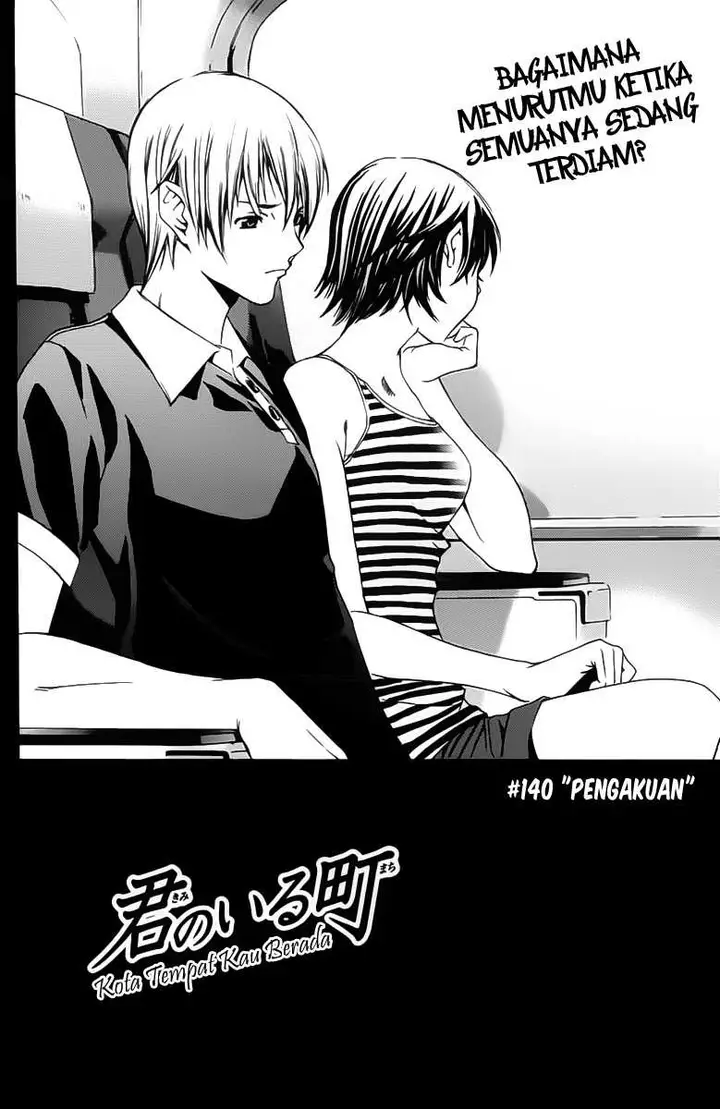 image-komik-kimi-no-iru-machi-chapter-140-2/18