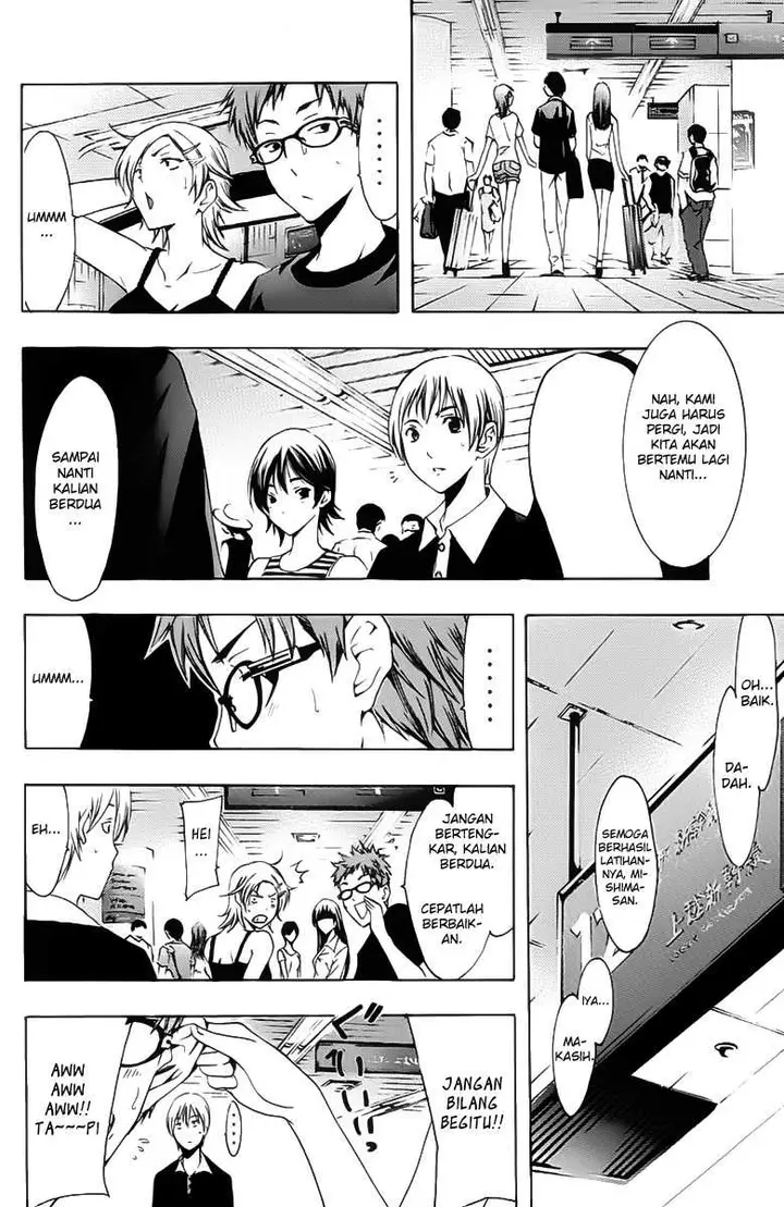 image-komik-kimi-no-iru-machi-chapter-140-4/18