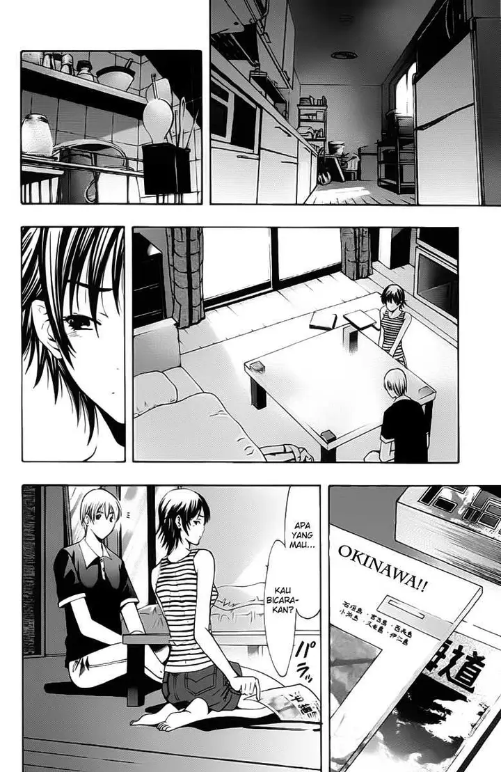 image-komik-kimi-no-iru-machi-chapter-140-8/18