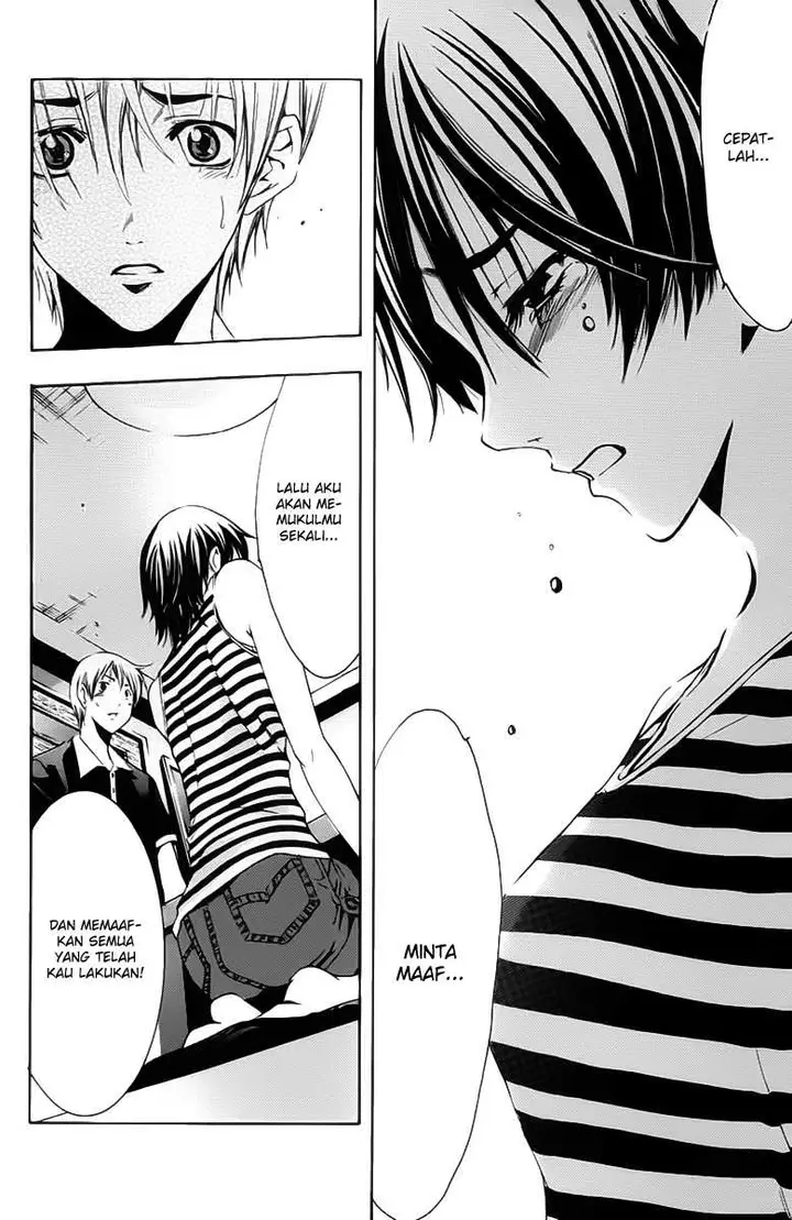 image-komik-kimi-no-iru-machi-chapter-140-12/18