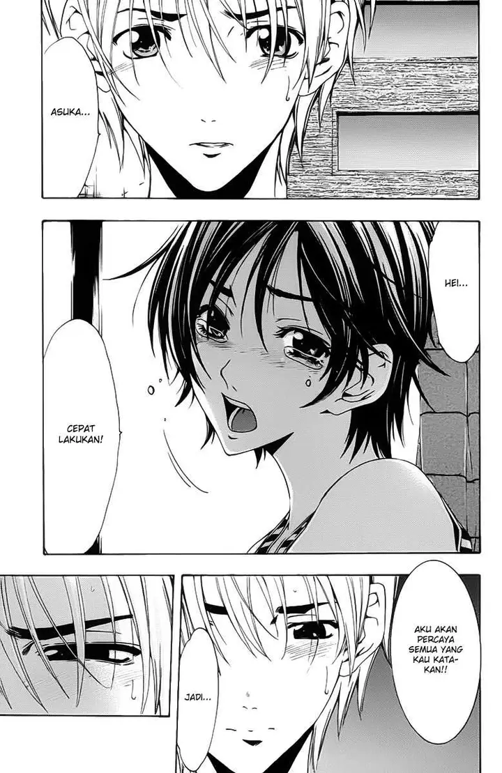 image-komik-kimi-no-iru-machi-chapter-140-13/18