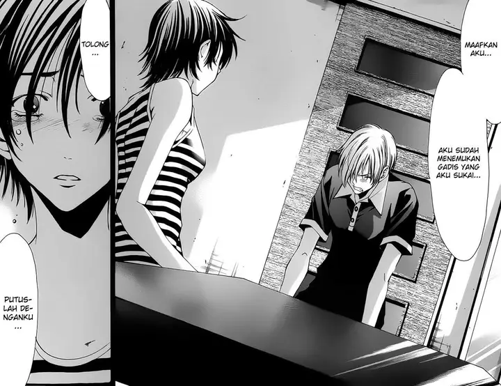 image-komik-kimi-no-iru-machi-chapter-140-14/18