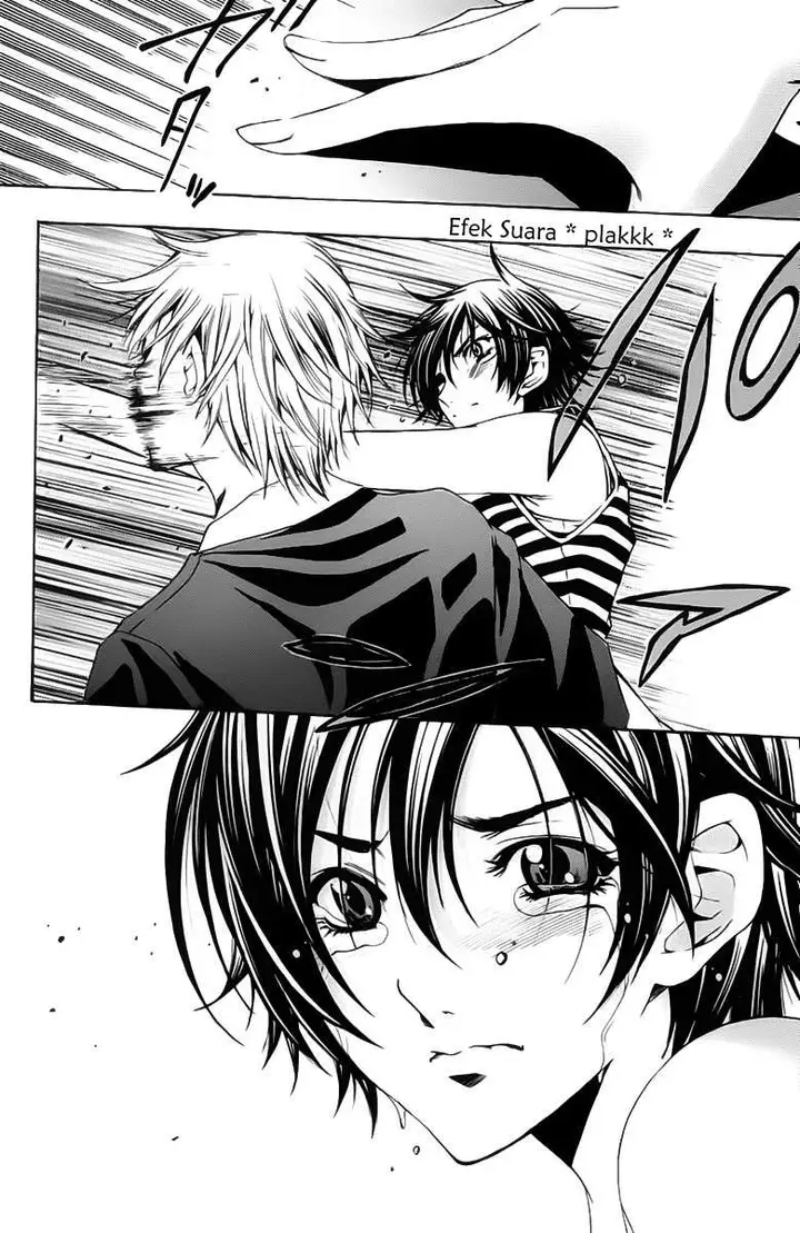 image-komik-kimi-no-iru-machi-chapter-140-15/18