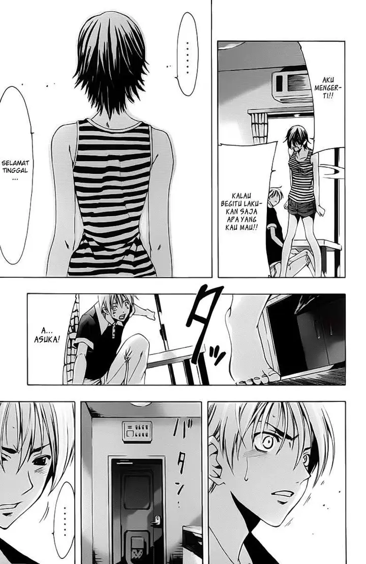 image-komik-kimi-no-iru-machi-chapter-140-16/18