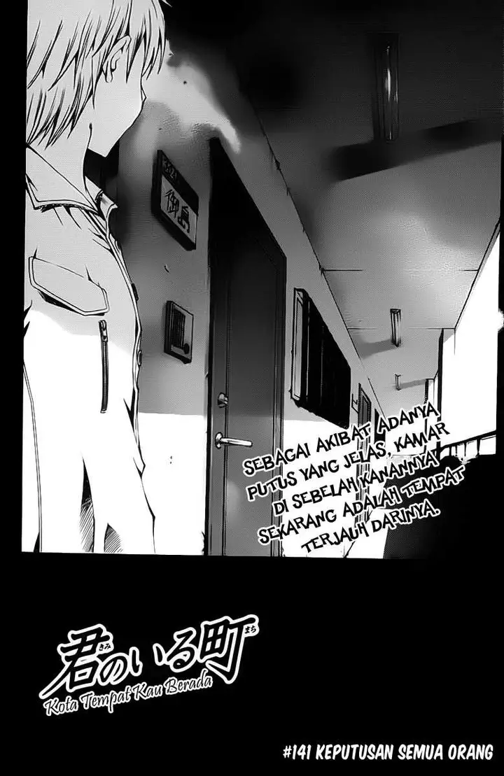 image-komik-kimi-no-iru-machi-chapter-141-1/19