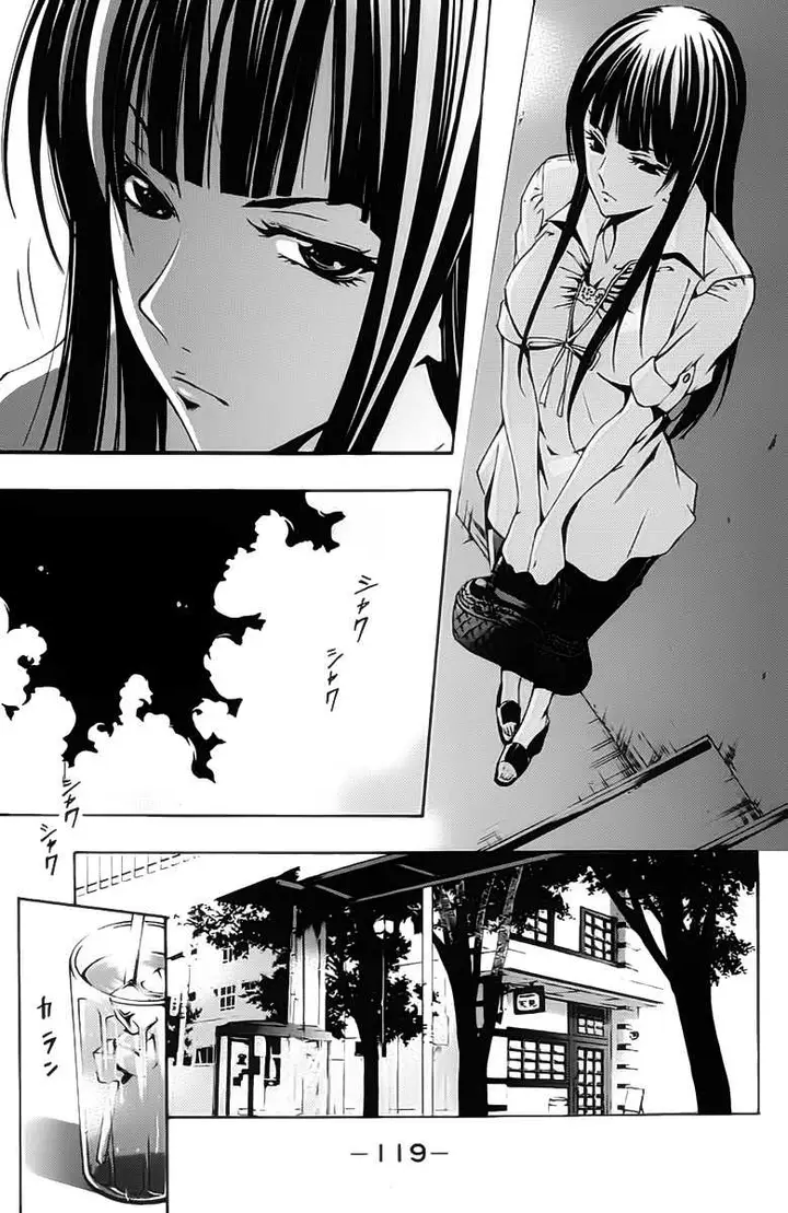 image-komik-kimi-no-iru-machi-chapter-141-5/19
