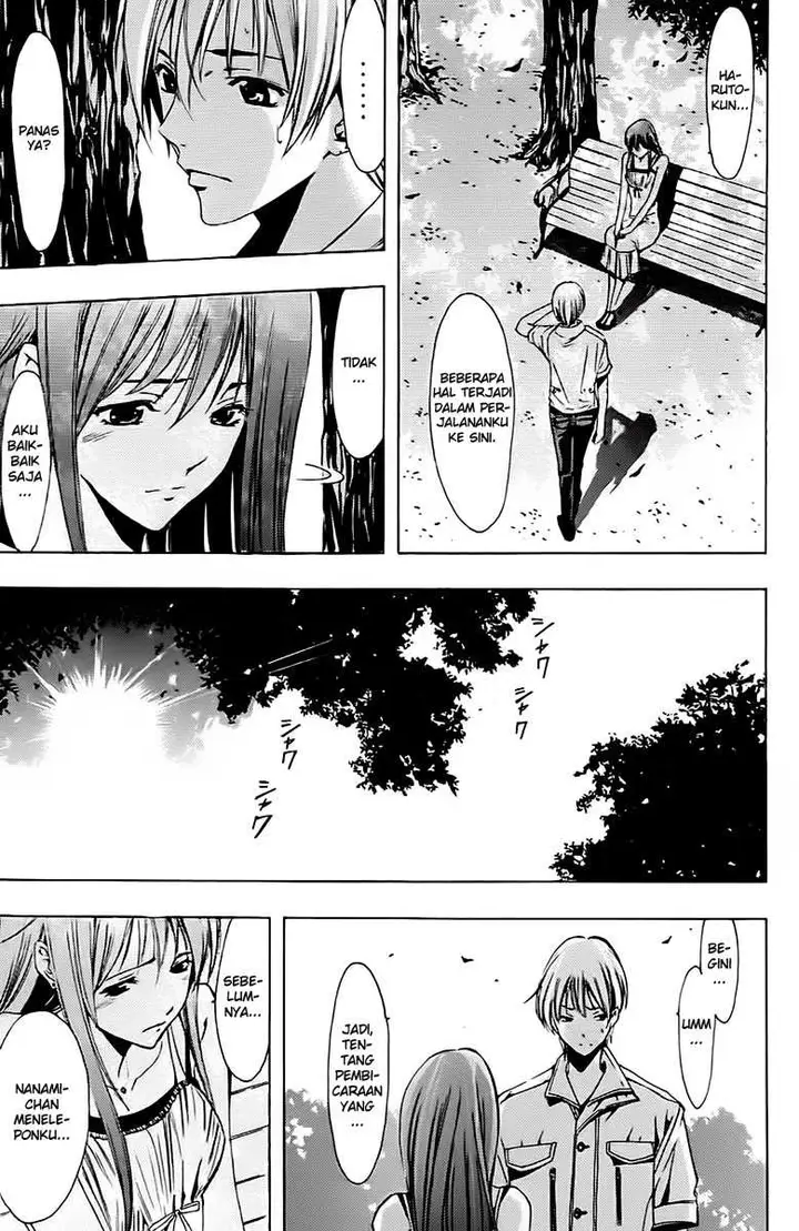 image-komik-kimi-no-iru-machi-chapter-141-13/19