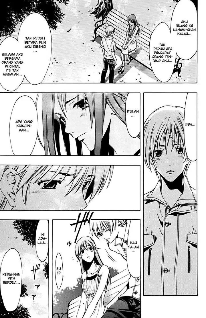 image-komik-kimi-no-iru-machi-chapter-141-17/19