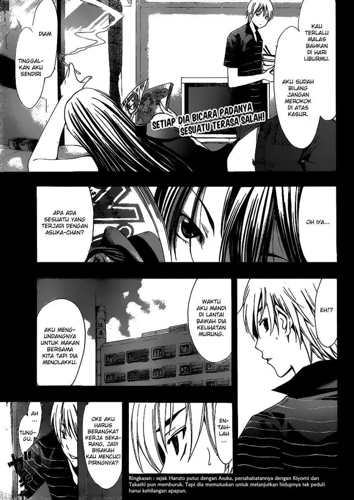 image-komik-kimi-no-iru-machi-chapter-142-0/19