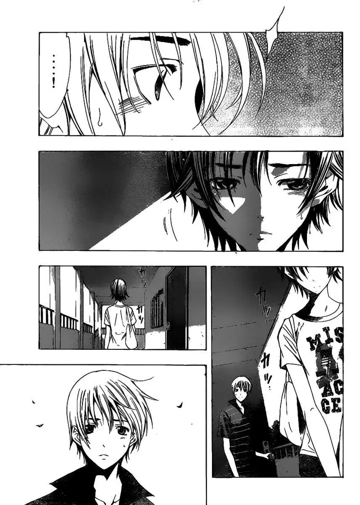 image-komik-kimi-no-iru-machi-chapter-142-3/19