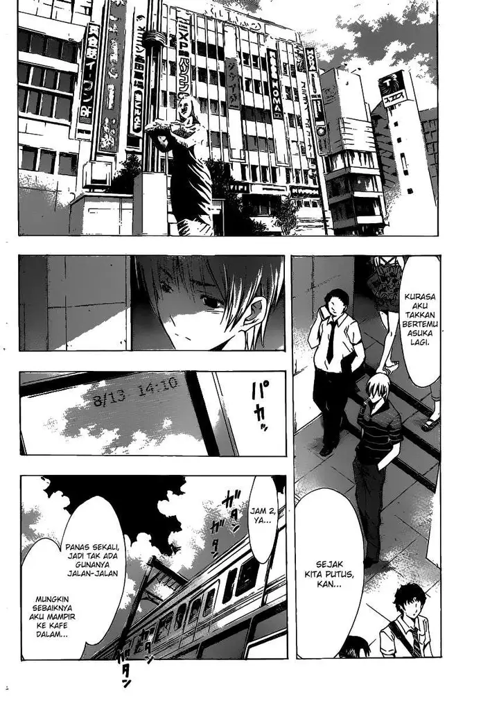 image-komik-kimi-no-iru-machi-chapter-142-4/19