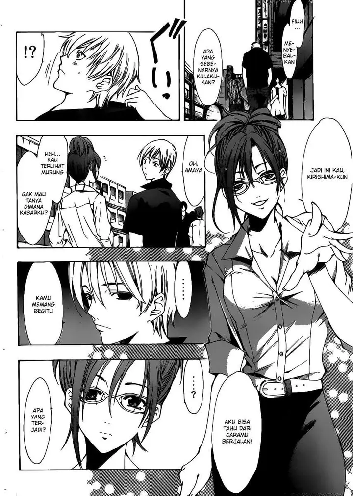 image-komik-kimi-no-iru-machi-chapter-142-6/19