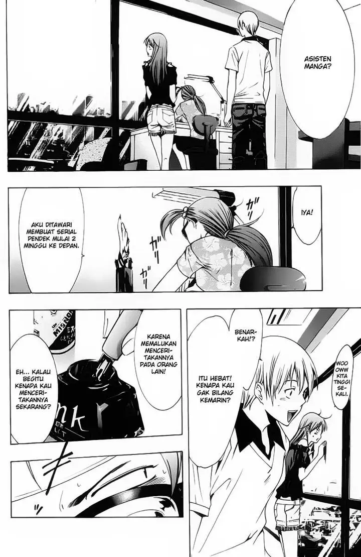 image-komik-kimi-no-iru-machi-chapter-143-8/19