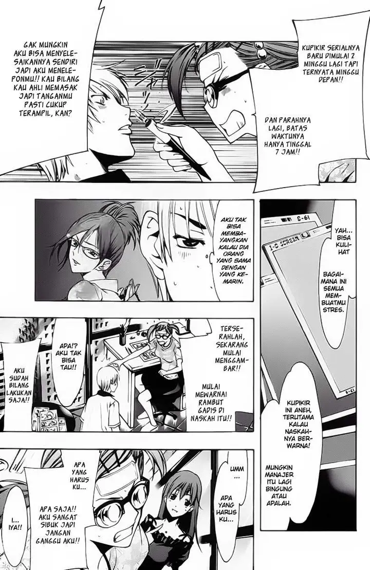 image-komik-kimi-no-iru-machi-chapter-143-9/19