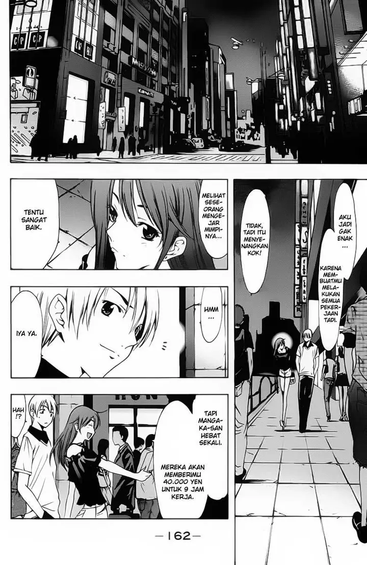 image-komik-kimi-no-iru-machi-chapter-143-12/19