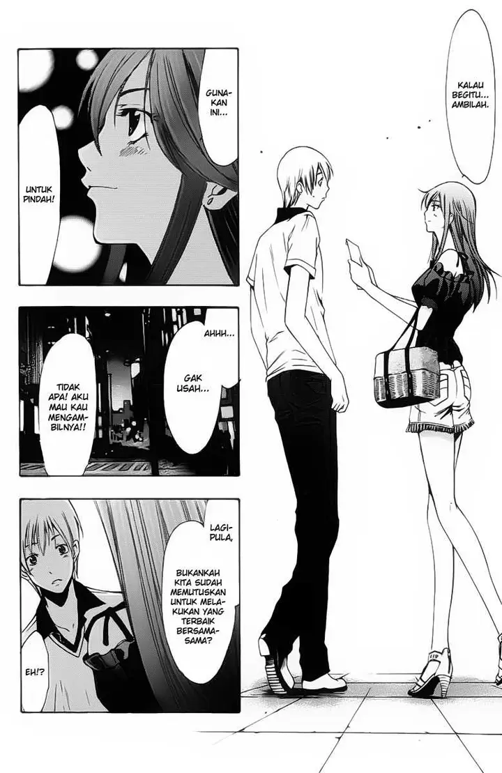 image-komik-kimi-no-iru-machi-chapter-143-14/19