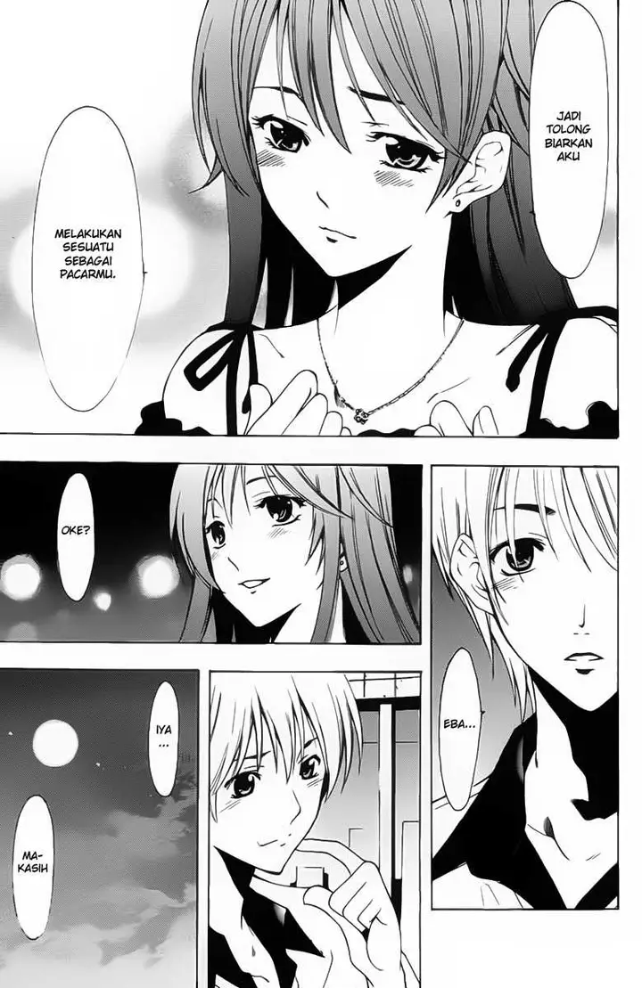 image-komik-kimi-no-iru-machi-chapter-143-15/19