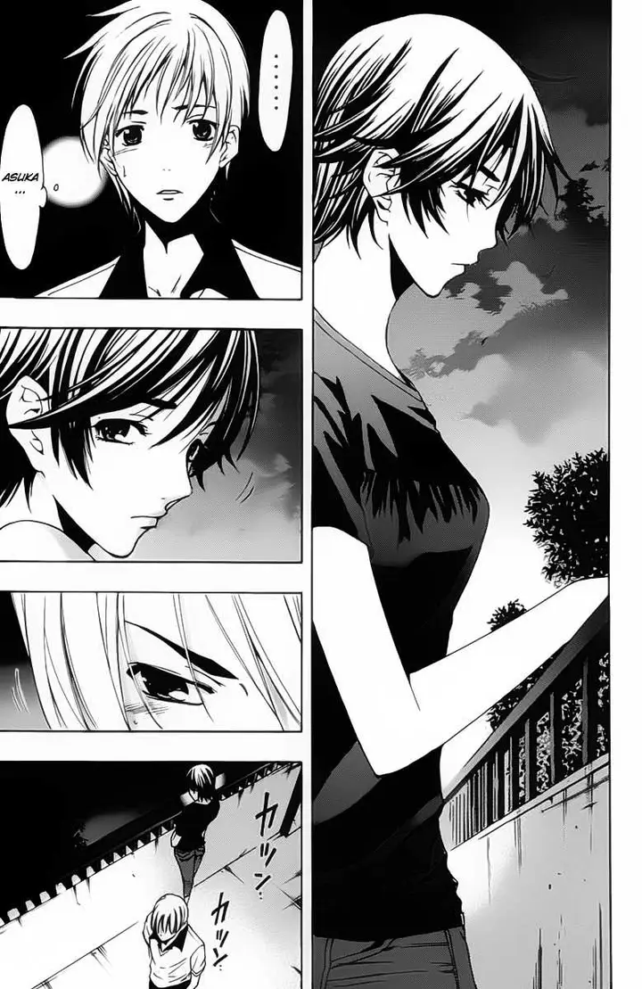 image-komik-kimi-no-iru-machi-chapter-143-17/19