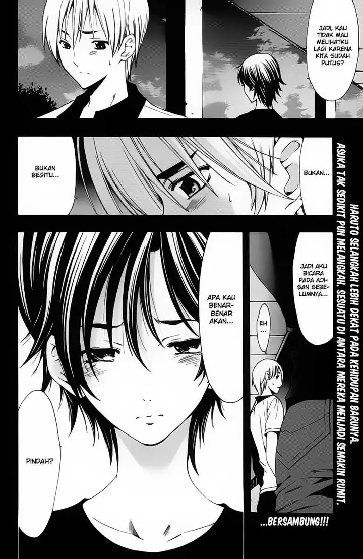 image-komik-kimi-no-iru-machi-chapter-143-18/19