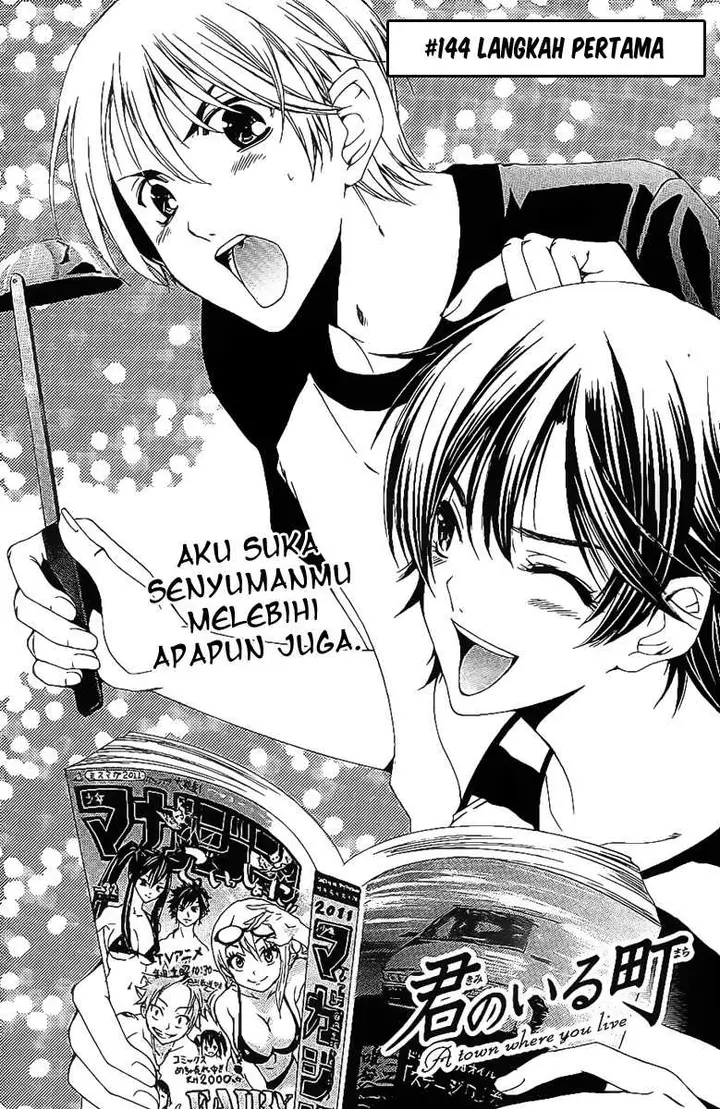 image-komik-kimi-no-iru-machi-chapter-144-1/18