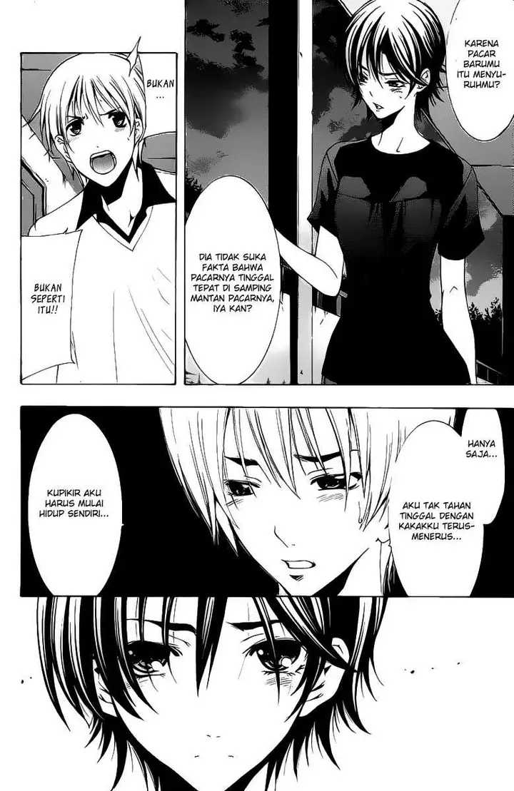image-komik-kimi-no-iru-machi-chapter-144-4/18