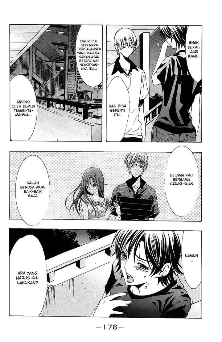 image-komik-kimi-no-iru-machi-chapter-144-7/18