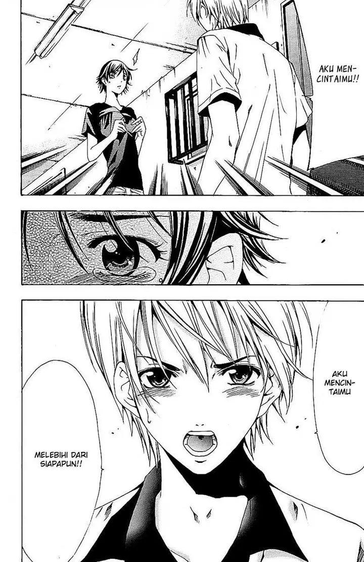 image-komik-kimi-no-iru-machi-chapter-144-9/18