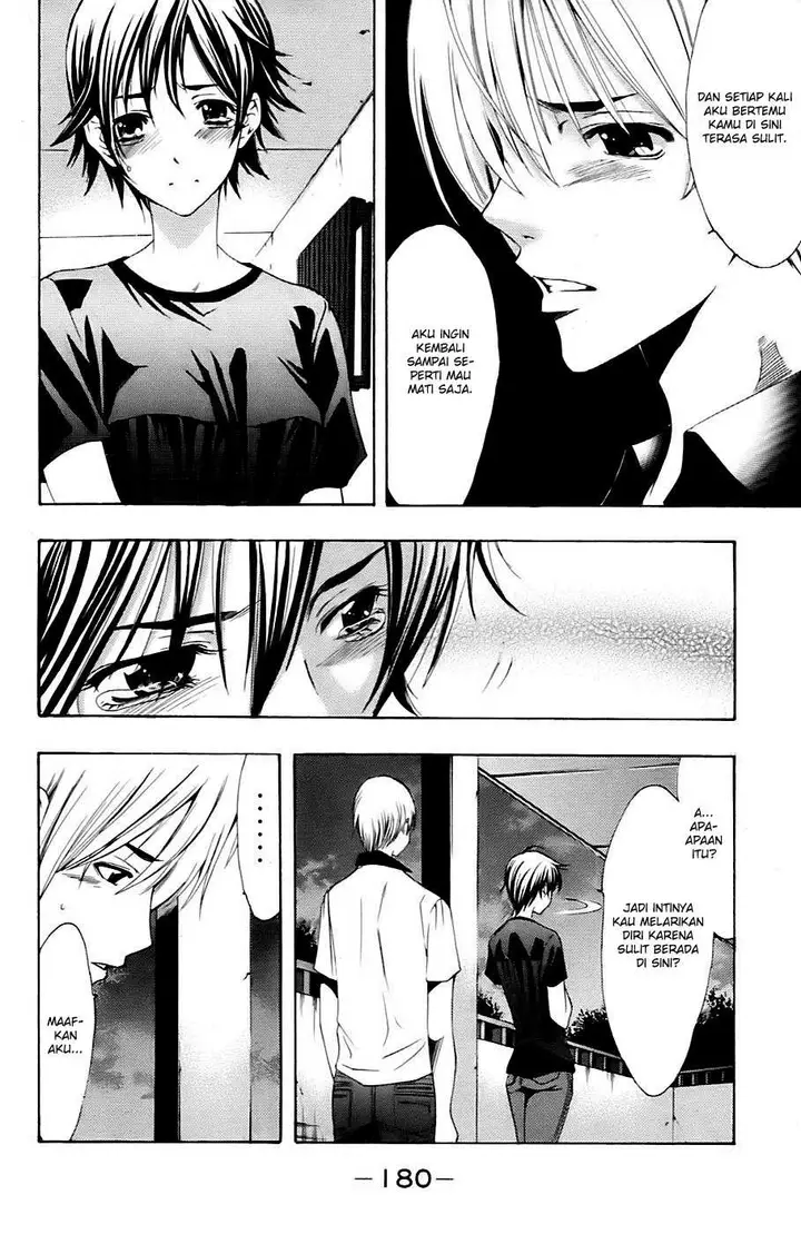 image-komik-kimi-no-iru-machi-chapter-144-11/18