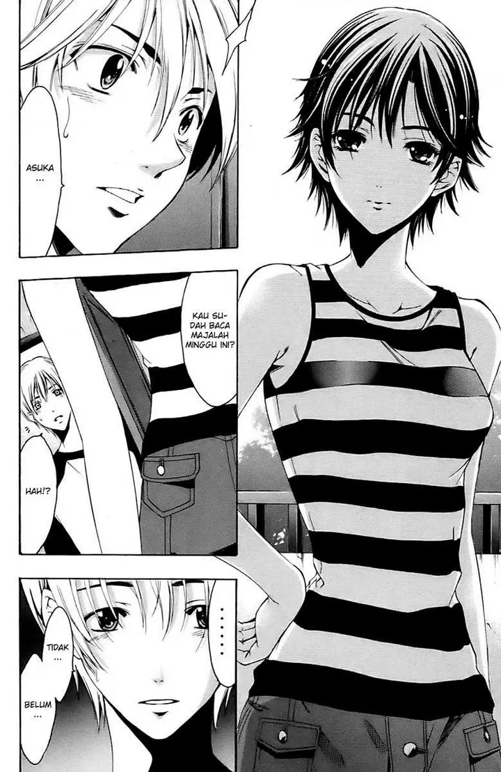 image-komik-kimi-no-iru-machi-chapter-144-15/18