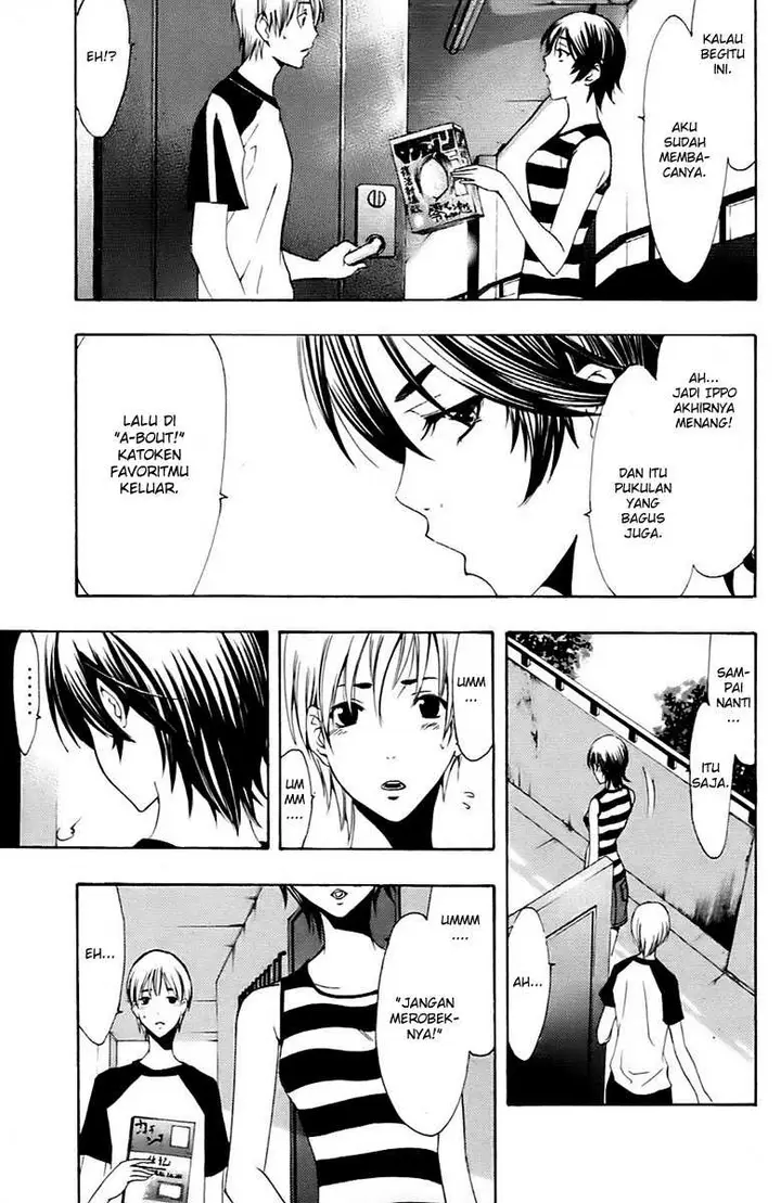 image-komik-kimi-no-iru-machi-chapter-144-16/18