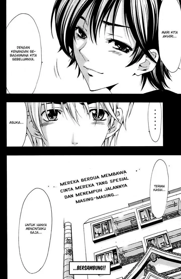 image-komik-kimi-no-iru-machi-chapter-144-17/18