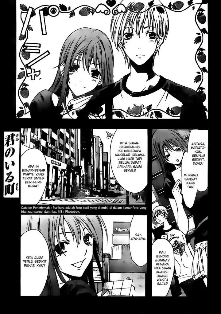 image-komik-kimi-no-iru-machi-chapter-145-0/19