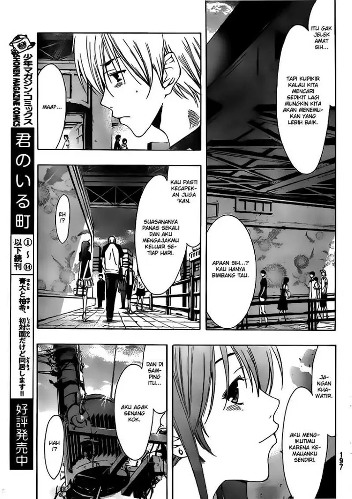 image-komik-kimi-no-iru-machi-chapter-145-7/19
