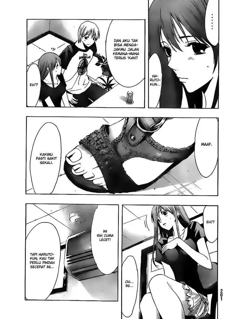 image-komik-kimi-no-iru-machi-chapter-145-11/19