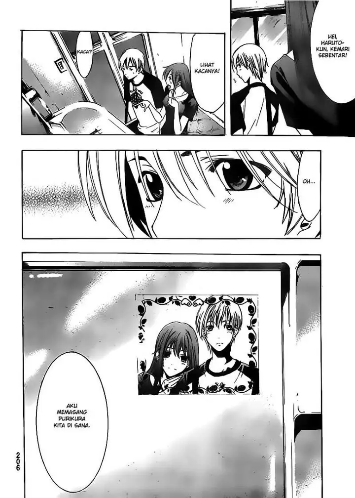 image-komik-kimi-no-iru-machi-chapter-145-16/19