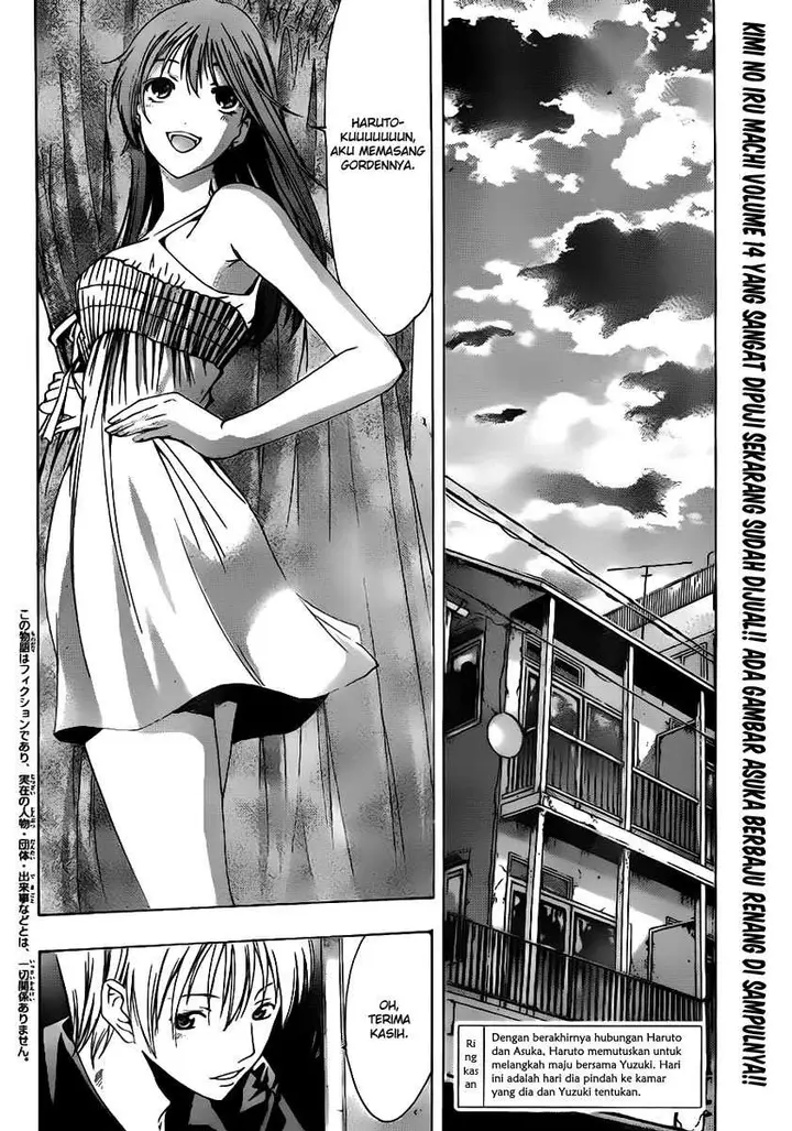 image-komik-kimi-no-iru-machi-chapter-146-3/19