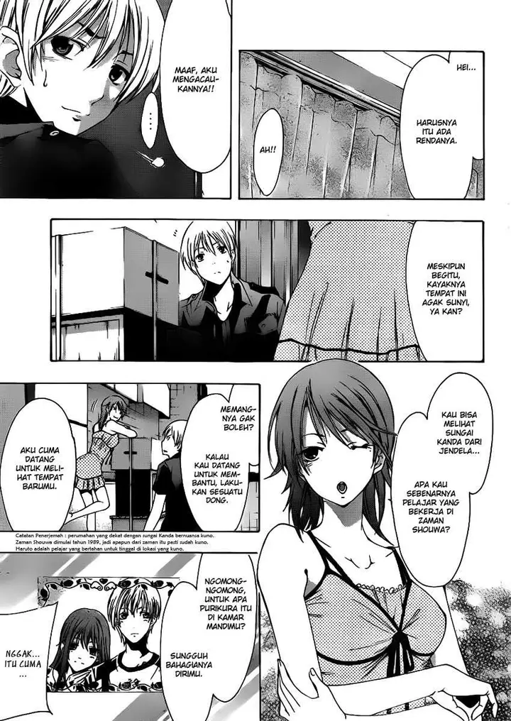 image-komik-kimi-no-iru-machi-chapter-146-4/19