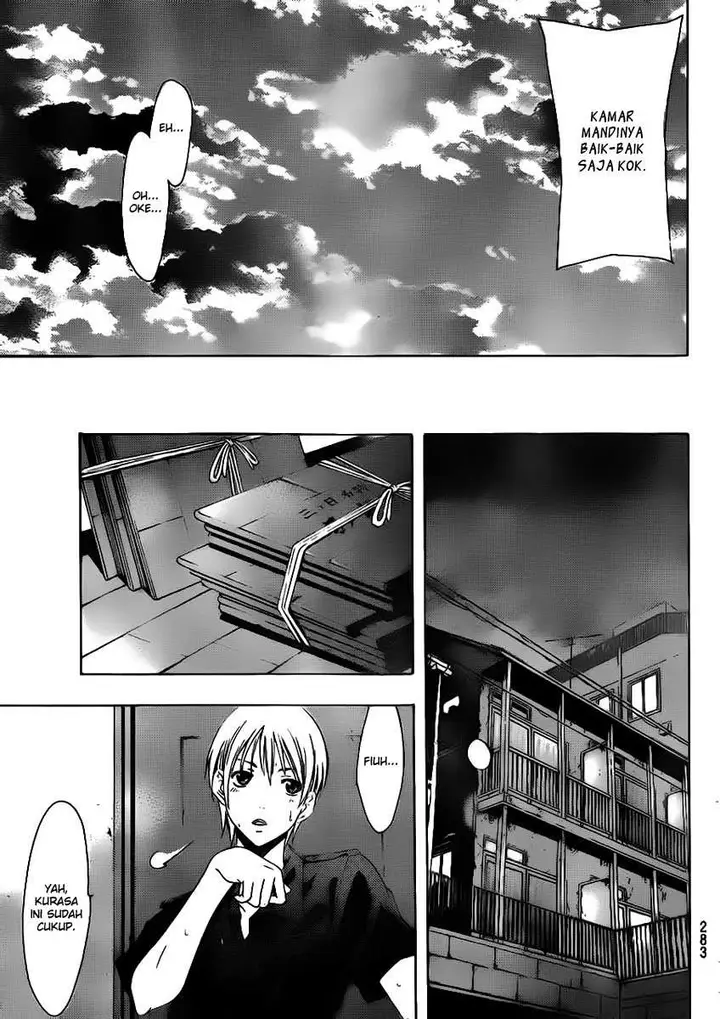 image-komik-kimi-no-iru-machi-chapter-146-8/19