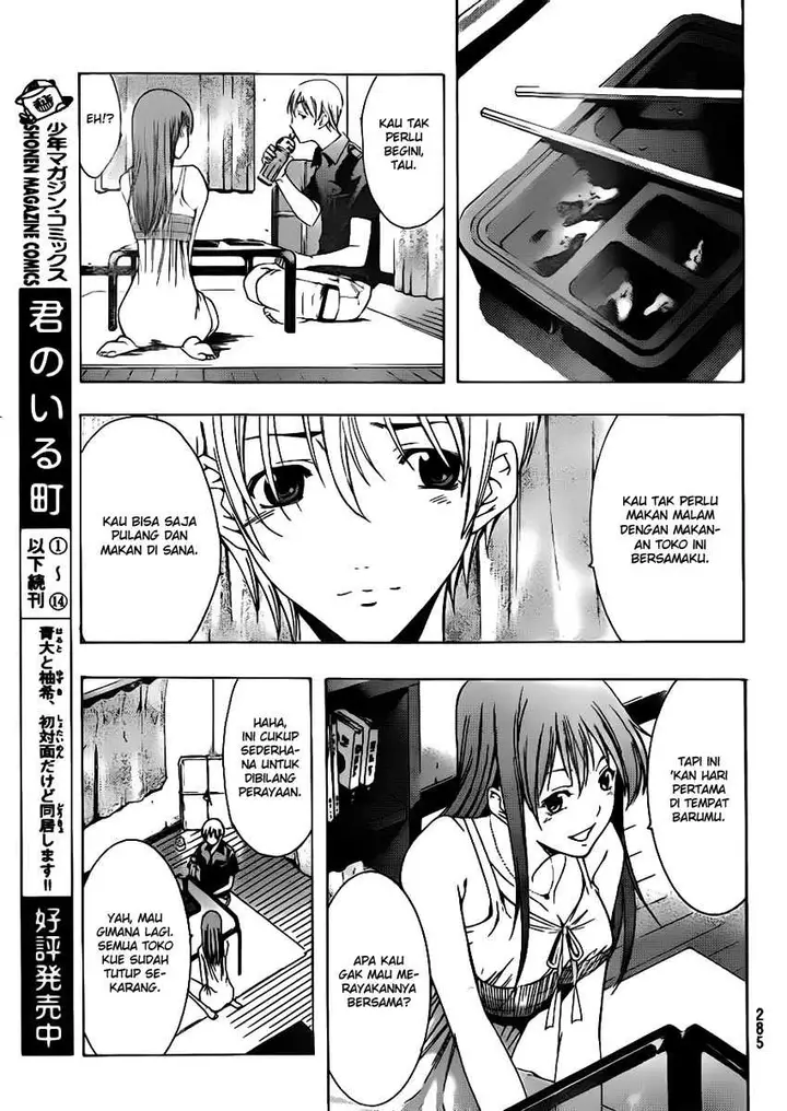 image-komik-kimi-no-iru-machi-chapter-146-10/19