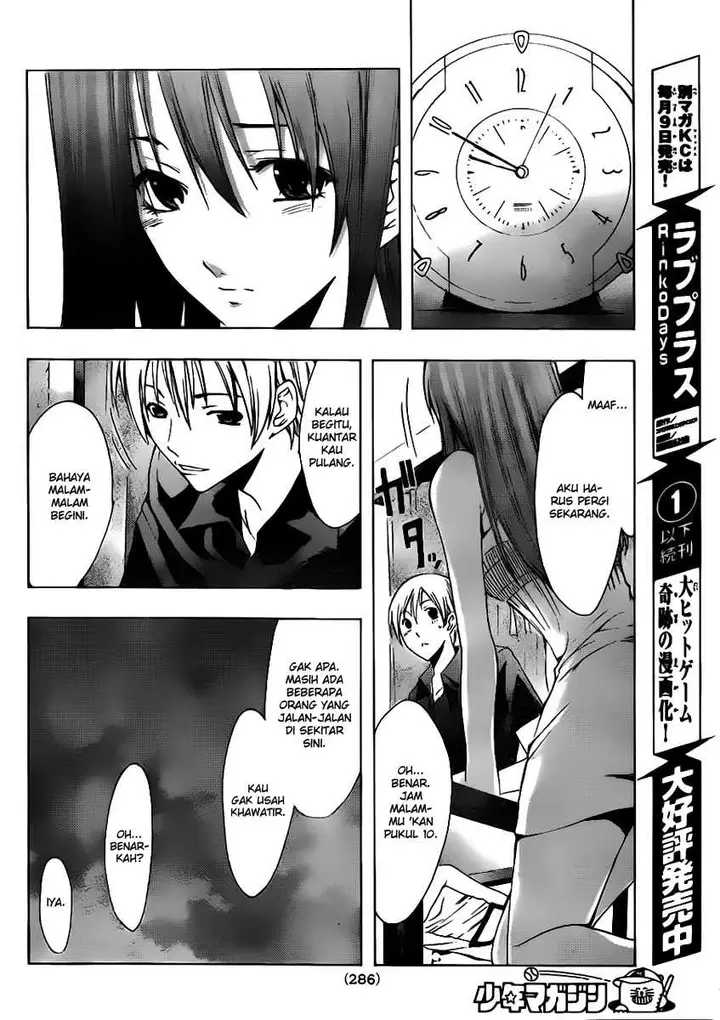 image-komik-kimi-no-iru-machi-chapter-146-11/19