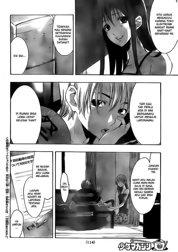 image-komik-kimi-no-iru-machi-chapter-147-3/20