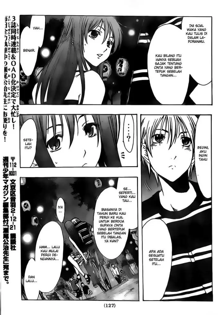 image-komik-kimi-no-iru-machi-chapter-147-16/20
