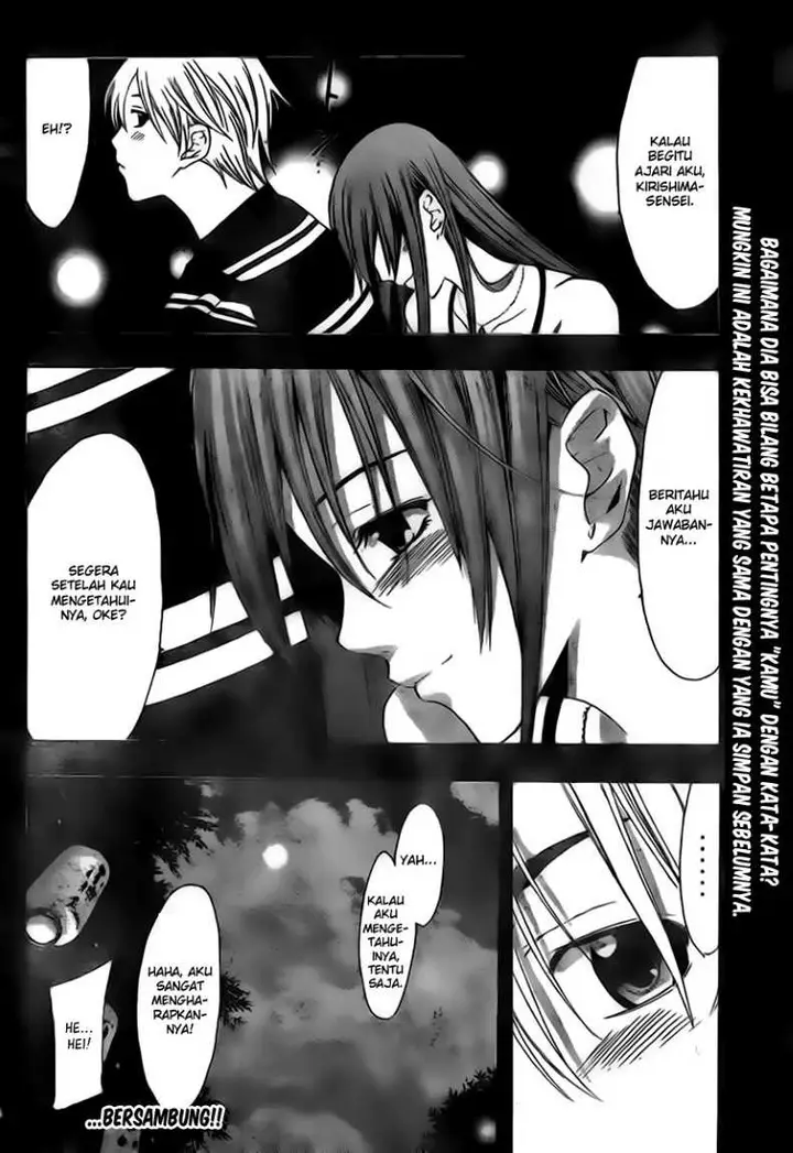 image-komik-kimi-no-iru-machi-chapter-147-19/20