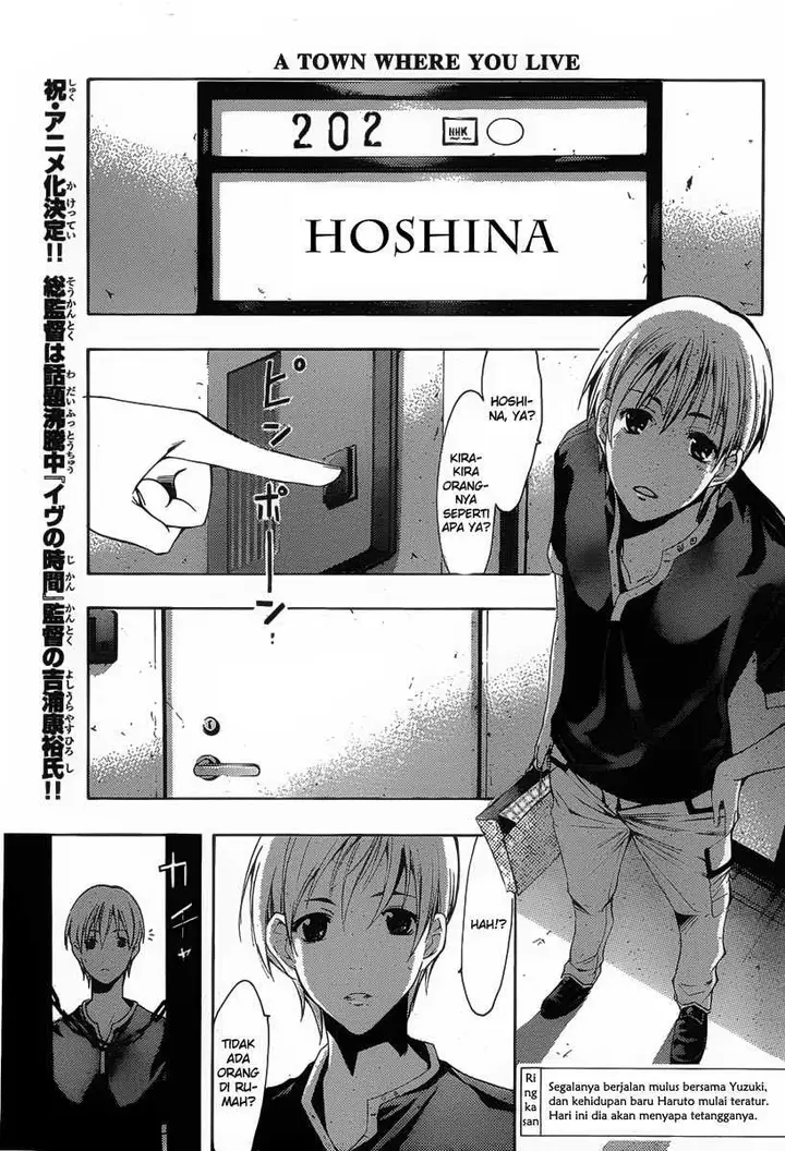 image-komik-kimi-no-iru-machi-chapter-148-3/19