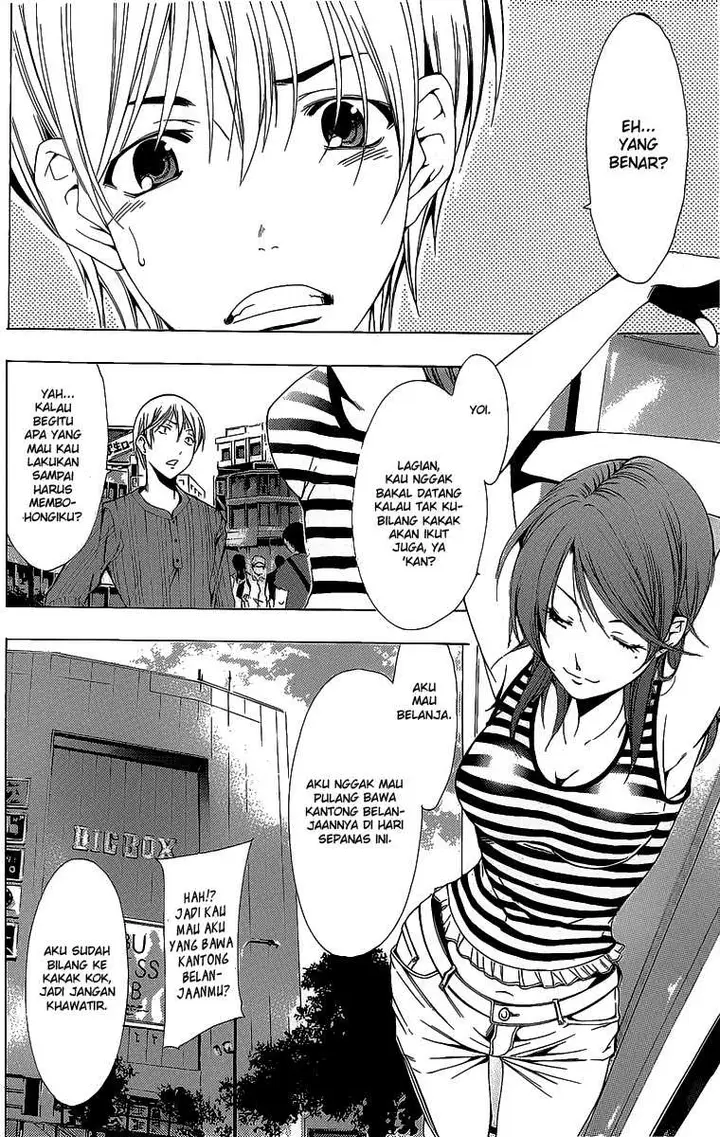 image-komik-kimi-no-iru-machi-chapter-149-4/19